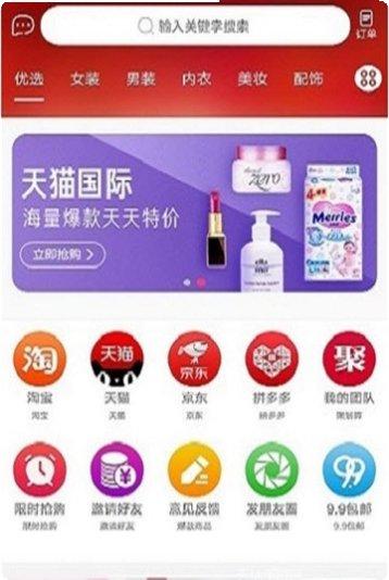 开心果果玩法介绍