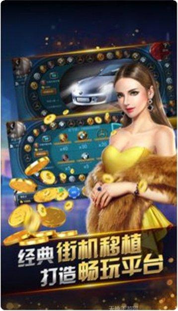 紫金岛跑得快游戏技巧