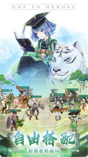 千秋辞100连抽版最新活动