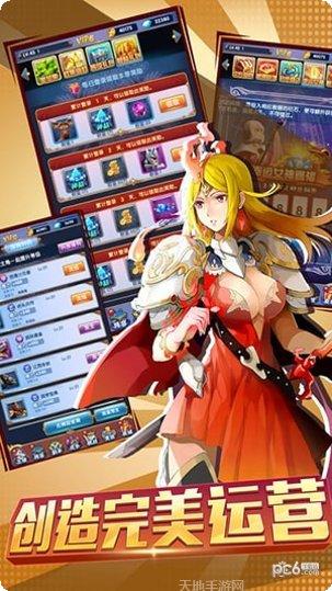 梦幻女生美容院攻略