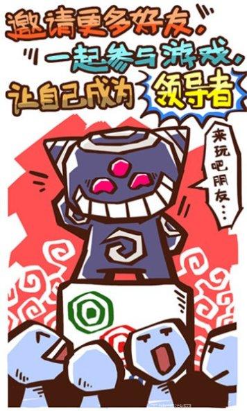 7298游戏最新版本