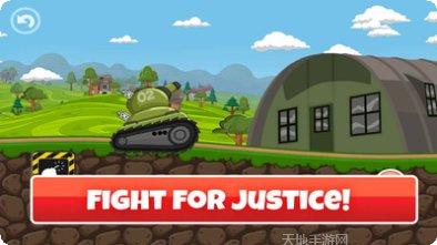 迷你坦克模拟器攻略