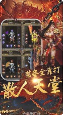 盛唐冰雪打金服攻略