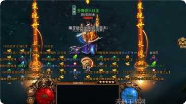 传奇至尊单机装备获取