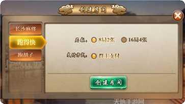 星力摇钱树送分攻略