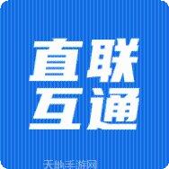 冰雪火龙装备掉落