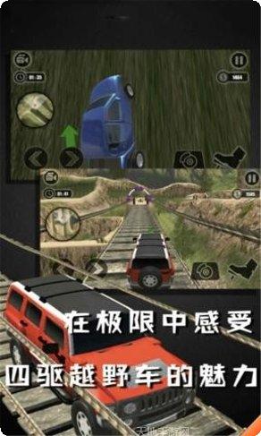 越野卡车大赛模拟器