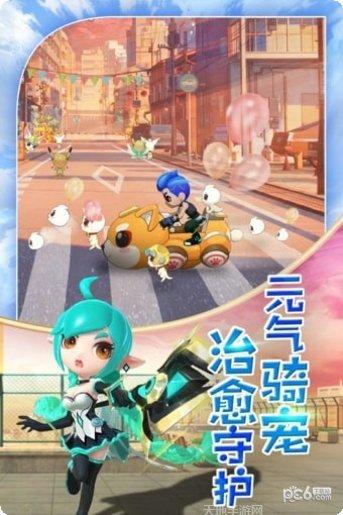 勇者联盟九游版角色