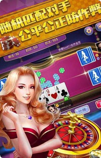 嗨狗棋牌玩法