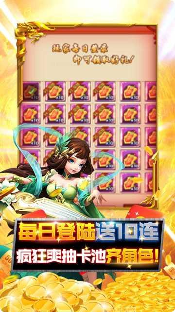 悟空别嚣张游戏攻略