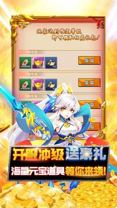 悟空别嚣张角色介绍