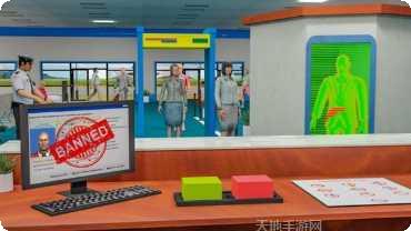 机场安检模拟器攻略