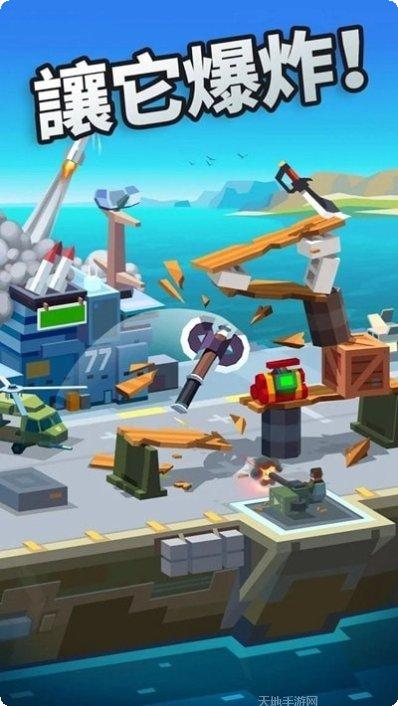 飞刀大挑战全解锁版技巧