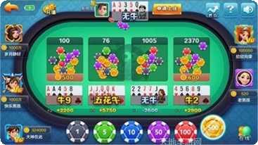 思亿棋牌游戏下载