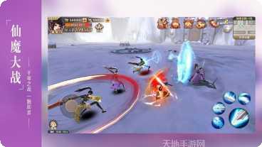 剑道仙灵记角色培养