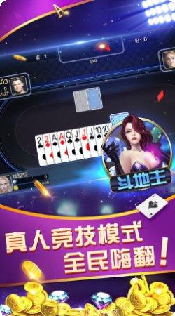 百人牛牛游戏心得