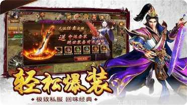 江苏欢娱冰雪复古攻略