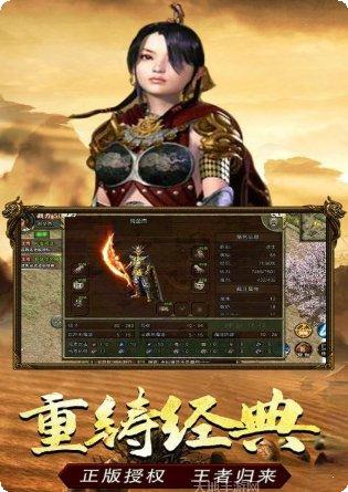 江苏欢娱冰雪复古职业选择