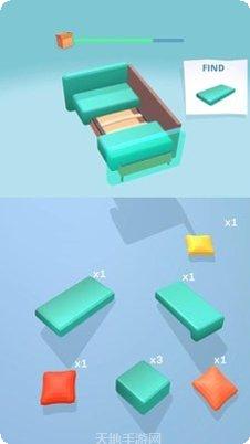 梦想改造屋最新版本