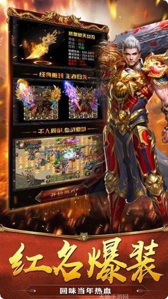刀刀爆切割副本挑战