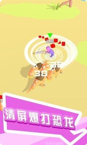 打怪我贼溜最新版本