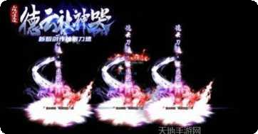 德云社神器攻略