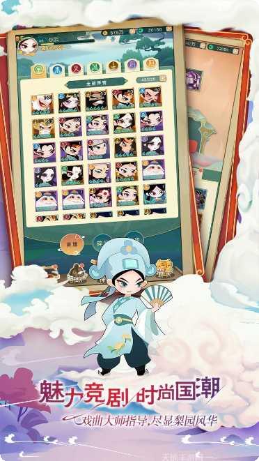 小小霸主BT线下高返版下载地址