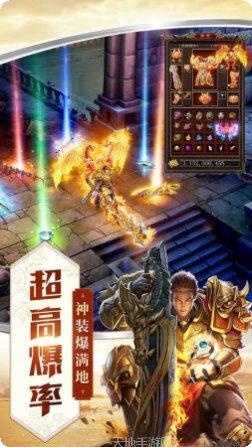 亿万兆倍攻大极品攻略