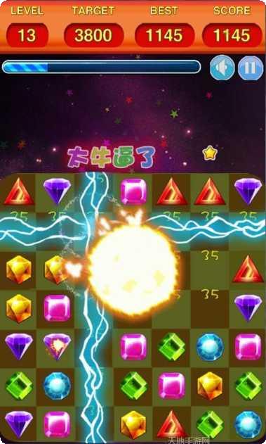 宝石连线道具使用