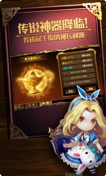 有杀气童话2攻略