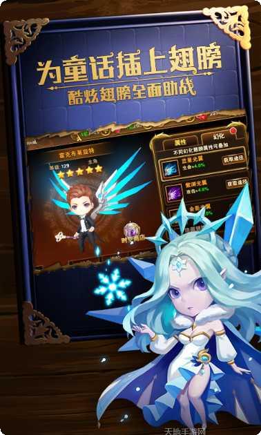 有杀气童话2角色推荐