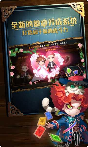 有杀气童话2最新版本