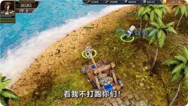 一起来找茬红包版兑换码
