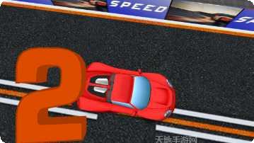 赛车我最强下载最新版