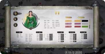 鬼谷八荒腾讯离线版攻略