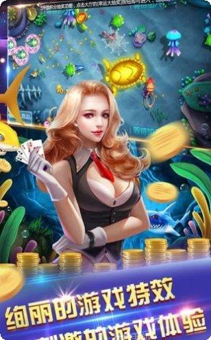 万金娱乐游戏攻略