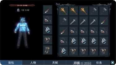 至尊都市传奇玩法介绍