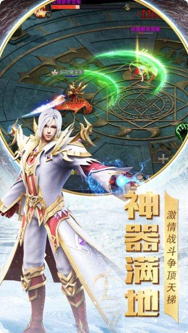 魔神复苏游戏攻略