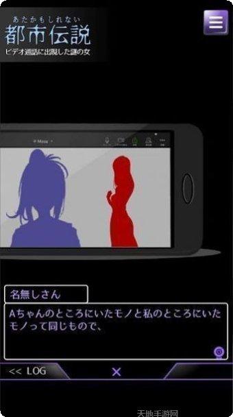 Moodzz Run关卡技巧