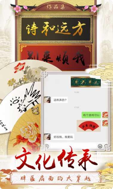 三个英雄装备搭配