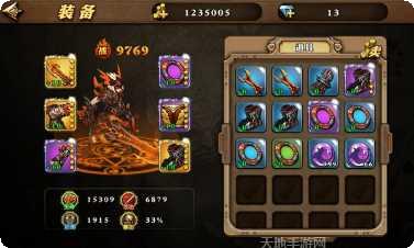 魔龙契约角色推荐