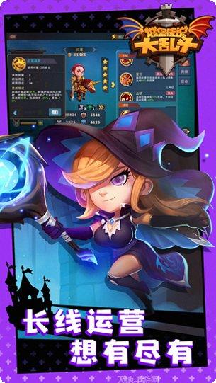 城堡传说最新版本
