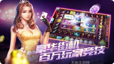 葫芦娃娱乐下载