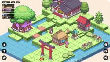 箱庭神社会员登录
