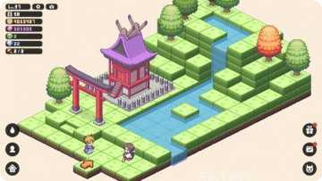 箱庭神社最新版本
