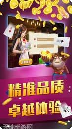 高县跑得快技巧分享