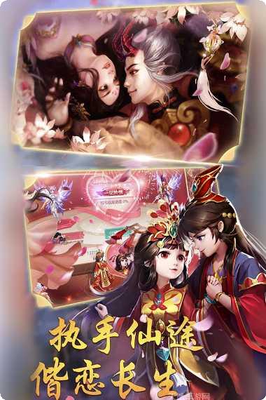 九州天空城手游攻略