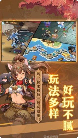 云中幻想游戏攻略