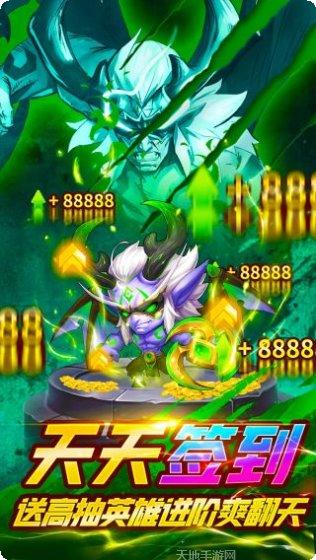 风暴奇兵BTGM无限刷抽技巧
