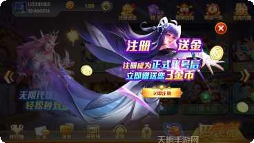 好赢168棋牌最新版本